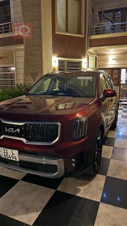 Kia Telluride